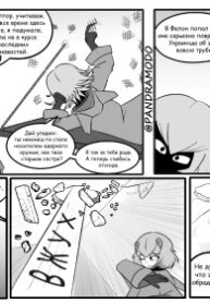 Cover 102803