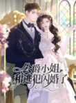 Cover 102835