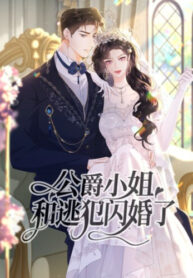 Cover 102835