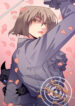 Cover 102843