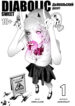 Cover 102845