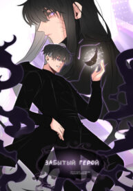 Cover 102849