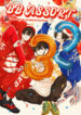 Cover 102869