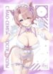 Cover 102883