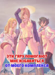 Cover 102903
