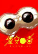 Cover 102909