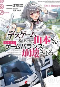 Cover 102910