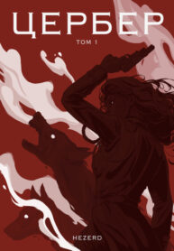 Cover 102912