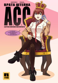 Cover 102918