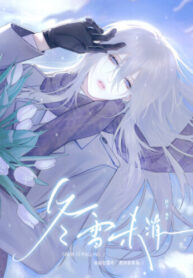 Cover 102928