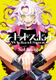 Cover 102953