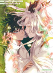 Cover 102958