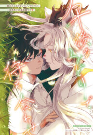 Cover 102958