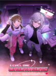 Cover 102963