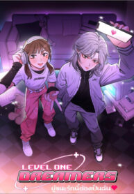 Cover 102963
