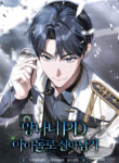 Cover 102980