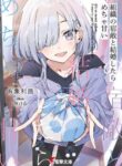 Cover 102981