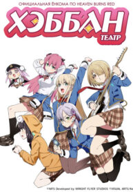 Cover 102987