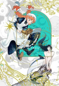 Cover 103001