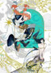 Cover 103001