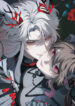 Cover 103006