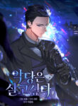 Cover 103011