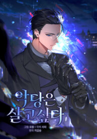 Cover 103011