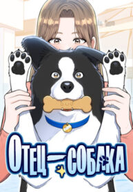 Cover 103012