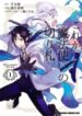 Cover 103013