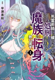 Cover 103015