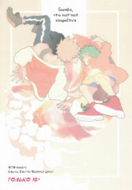 Cover 103093