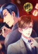 Cover 103096