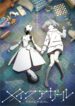 Cover 103118