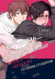 Cover 103133