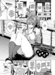 Cover 103150