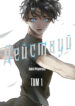 Cover 103160