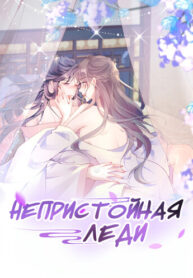 Cover 103162