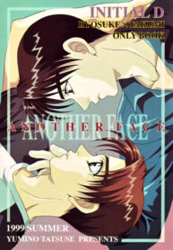 Cover 103166