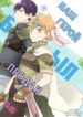 Cover 103172