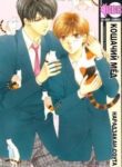 Cover 103174