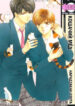 Cover 103174