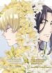 Cover 103175