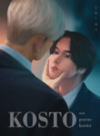 Cover 103176