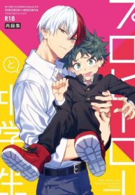 Cover 103179