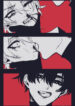 Cover 103182