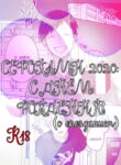 Cover 103188