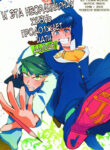 Cover 103191