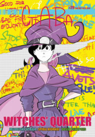 Cover 103197