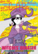 Cover 103197