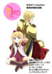 Cover 103205